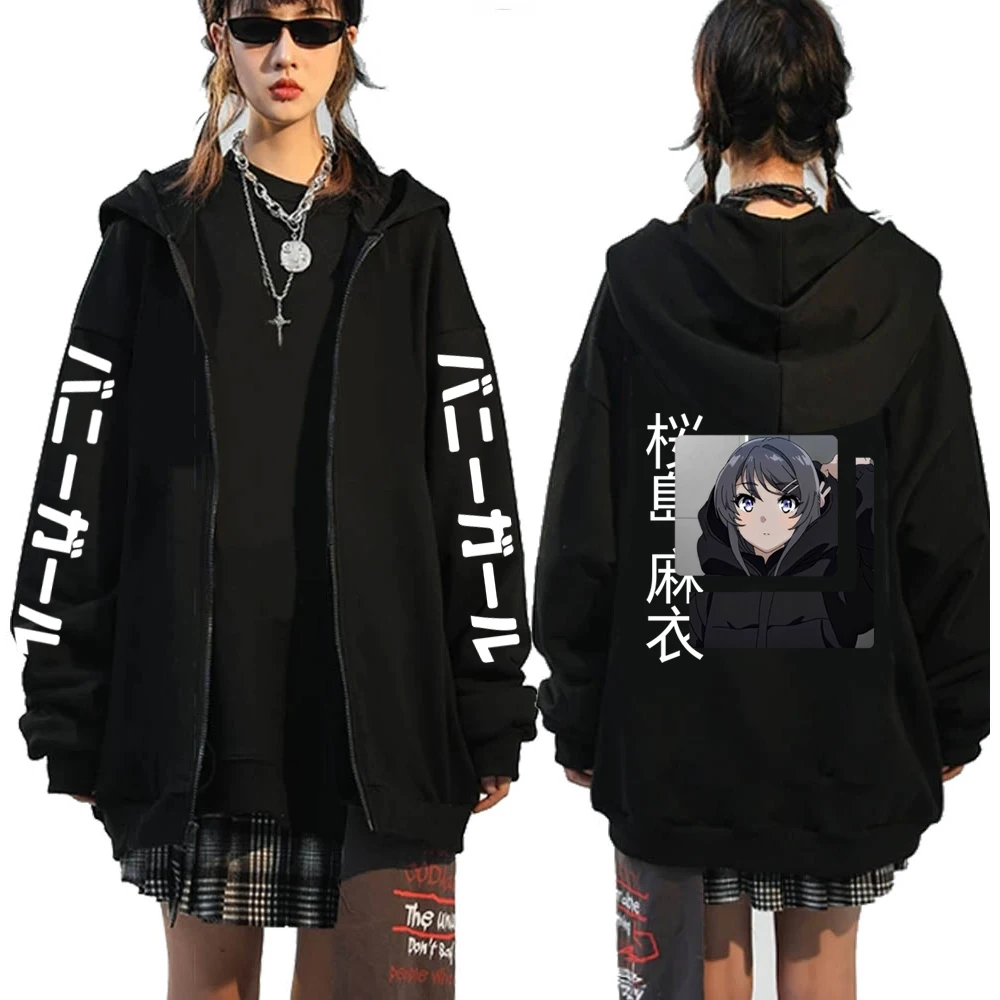 Japan Anime Sakurajima Mai Manga Prints Zipper Hoodies Hip Hop Pullovers Clothing
Japan Anime Sakurajima Mai Manga Prints Zipper Hoodies Hip Hop Pullovers Clothing