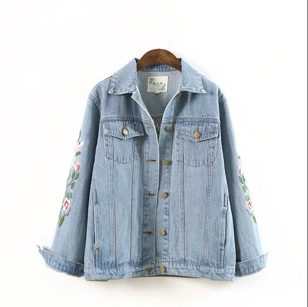 Embroidered Jeans Coat Women's Fashion Korean-style Loose-Fit Versatile Students Short Jacket Tops
Embroidered Jeans Coat Women's Fashion Korean-style Loose-Fit Versatile Students Short Jacket Tops