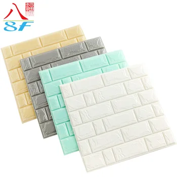 E-commerce new product office bedroom decoration creative waterproof sticker self-adhesive 3 d three-dimensional wall sticker
E-commerce new product office bedroom decoration creative waterproof sticker self-adhesive 3 d three-dimensional wall sticker