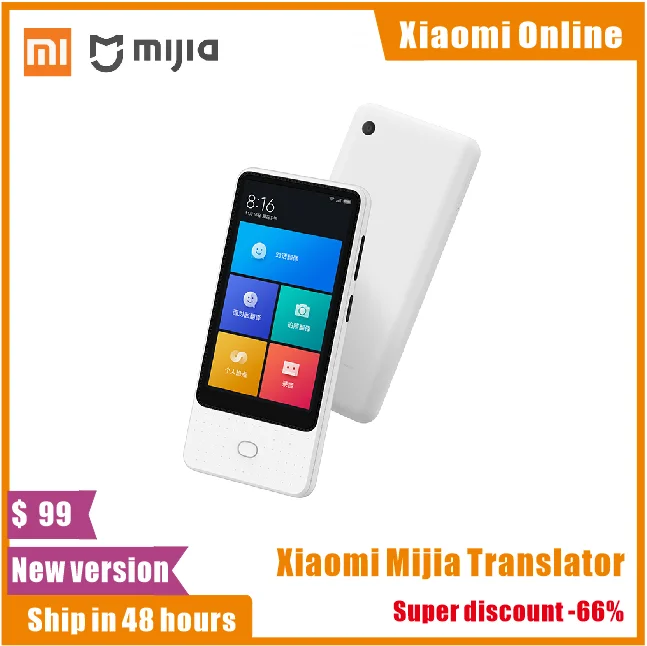 Xiaomi Mijia Translator Smart 18 Language AI Automatic Interpreter With Camera Photo Translation 4.1 Inch Touch Screen
Xiaomi Mijia Translator Smart 18 Language AI Automatic Interpreter With Camera Photo Translation 4.1 Inch Touch Screen