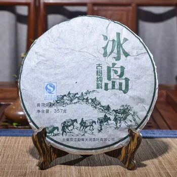 2012 Yr Raw Pu'er Tea Chinese Yunana Menghai Shen Pu'er Special Green Organic Pu-erh Tea Cake 357g For Lose Weight Health Food
2012 Yr Raw Pu'er Tea Chinese Yunana Menghai Shen Pu'er Special Green Organic Pu-erh Tea Cake 357g For Lose Weight Health Food