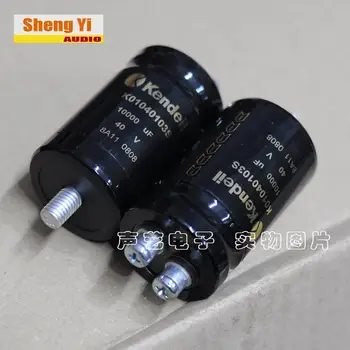 2pcs Free shipping New Italy Kendeil 10000uf 40v screw port filter electrolytic capacitor
2pcs Free shipping New Italy Kendeil 10000uf 40v screw port filter electrolytic capacitor