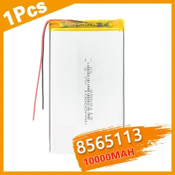 3.7V polymer lithium battery 10000mah 8565113 mobile power charging treasure DIY rechargeable For MP4 GPS Tablet MID Power Bank
3.7V polymer lithium battery 10000mah 8565113 mobile power charging treasure DIY rechargeable For MP4 GPS Tablet MID Power Bank