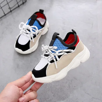 Children Casual Shoes For Girls Boys Sneakers Kids Air Mesh Breathable Soft Sport Shoe Baby Toddler Outdoor Sneaker Running Shoe
Children Casual Shoes For Girls Boys Sneakers Kids Air Mesh Breathable Soft Sport Shoe Baby Toddler Outdoor Sneaker Running Shoe