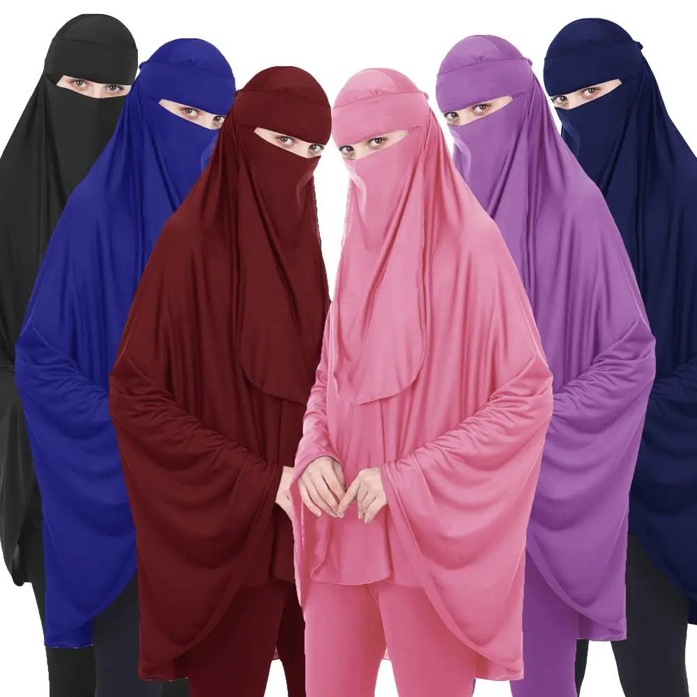 Где Купить Одежду Для Мусульманки