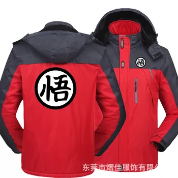 Jaqueta Masculina Men for Anime Dragon Ball Super Saiyan Dragonball Thick Overcoat Jacket Winter Waterproof Windproof Parka CoaK
Jaqueta Masculina Men for Anime Dragon Ball Super Saiyan Dragonball Thick Overcoat Jacket Winter Waterproof Windproof Parka CoaK