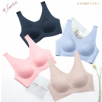 Sexy Lingerie Highlight Push Up Bra Full Temptation Smooth Underwear New Bra Comfortable Seamless Wireless Bras for Women
Sexy Lingerie Highlight Push Up Bra Full Temptation Smooth Underwear New Bra Comfortable Seamless Wireless Bras for Women