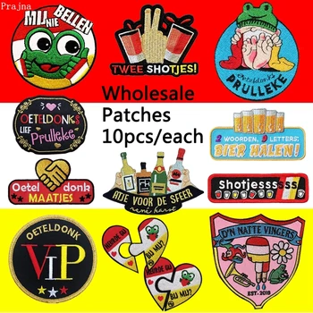 Prajna 10pcs/lot Wholesale Patch Oeteldonk Emblem Full Embroidered Frog Carnival for Netherland Embroidered Patches For Clothing
Prajna 10pcs/lot Wholesale Patch Oeteldonk Emblem Full Embroidered Frog Carnival for Netherland Embroidered Patches For Clothing
