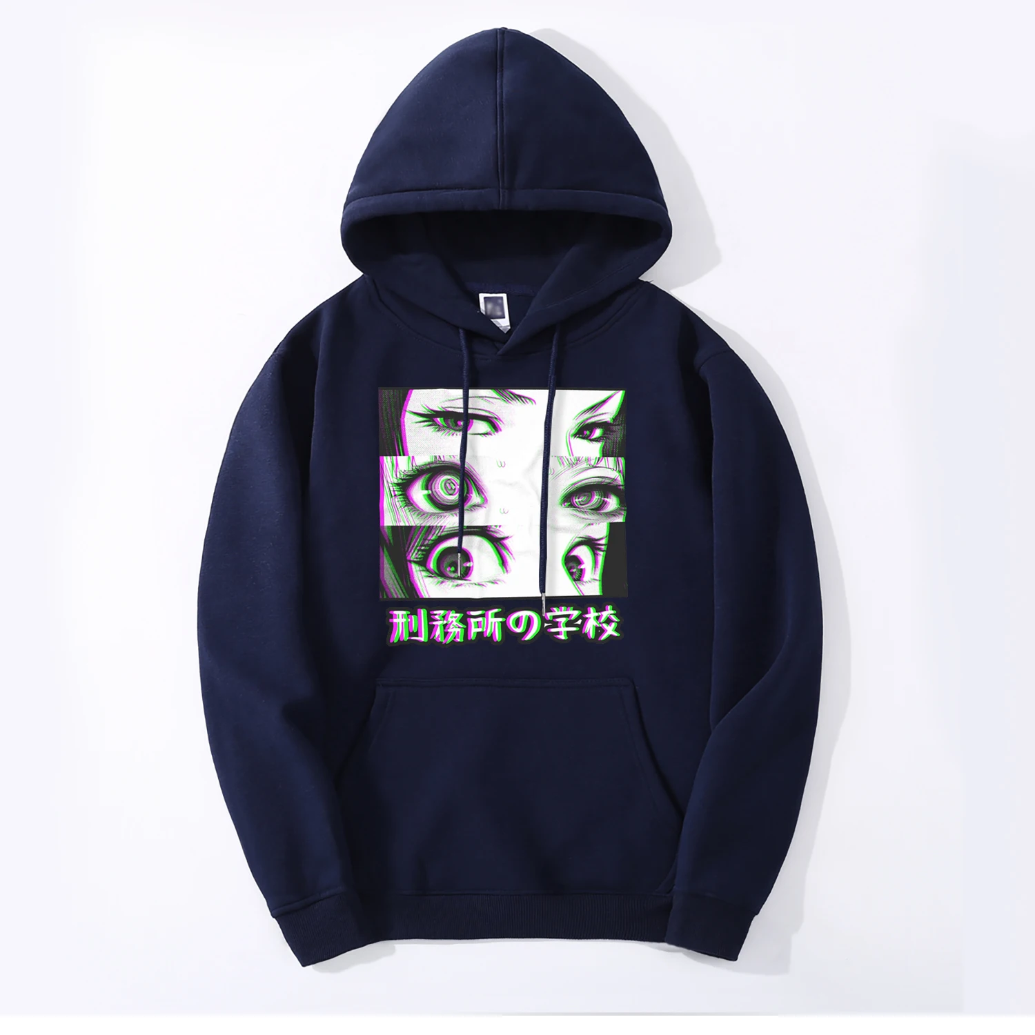 Prison School Anime Eyes Men's Fleece Hoodie Prison School Anime Eyes Men's Fleece Hoodie