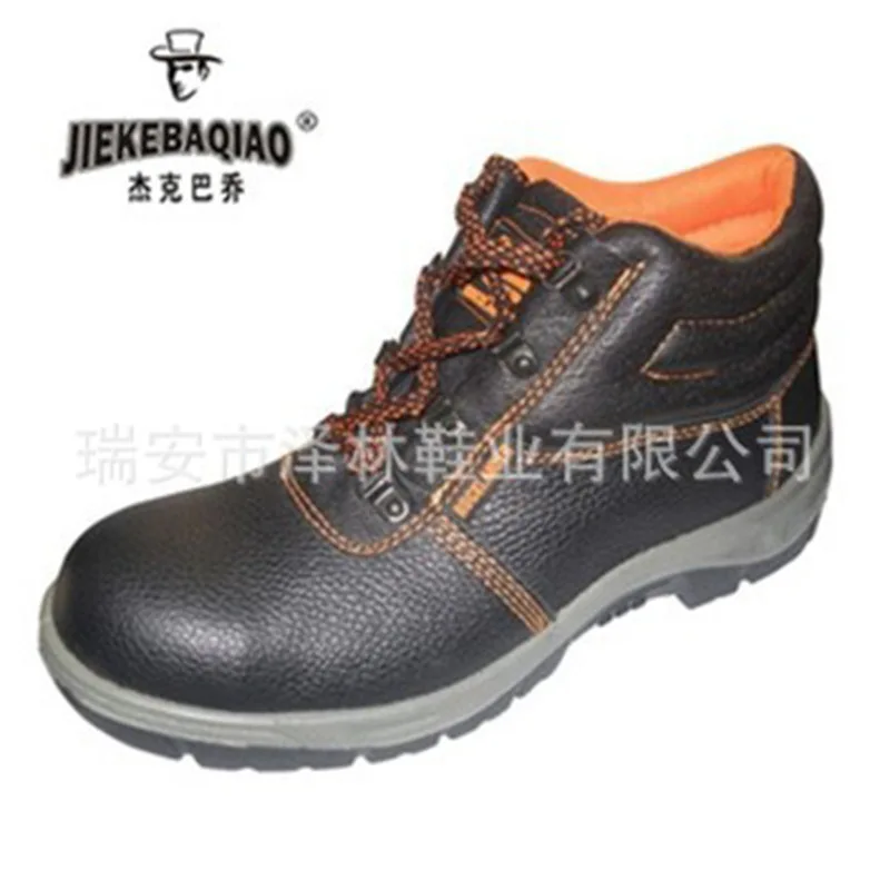 Manufacturers Direct Selling Safety Shoes Smashing Stab Anti-static Oil-Resistant Acid And Alkali Resistant to Sample OEM Order
Manufacturers Direct Selling Safety Shoes Smashing Stab Anti-static Oil-Resistant Acid And Alkali Resistant to Sample OEM Order