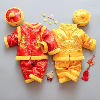 0-2Y New Year Traditional Chinese Tang Suit for Newborn Baby Infant Boy Girl Dragon Print Winter Fleece Fur Hanfu Birthday Gift
0-2Y New Year Traditional Chinese Tang Suit for Newborn Baby Infant Boy Girl Dragon Print Winter Fleece Fur Hanfu Birthday Gift
