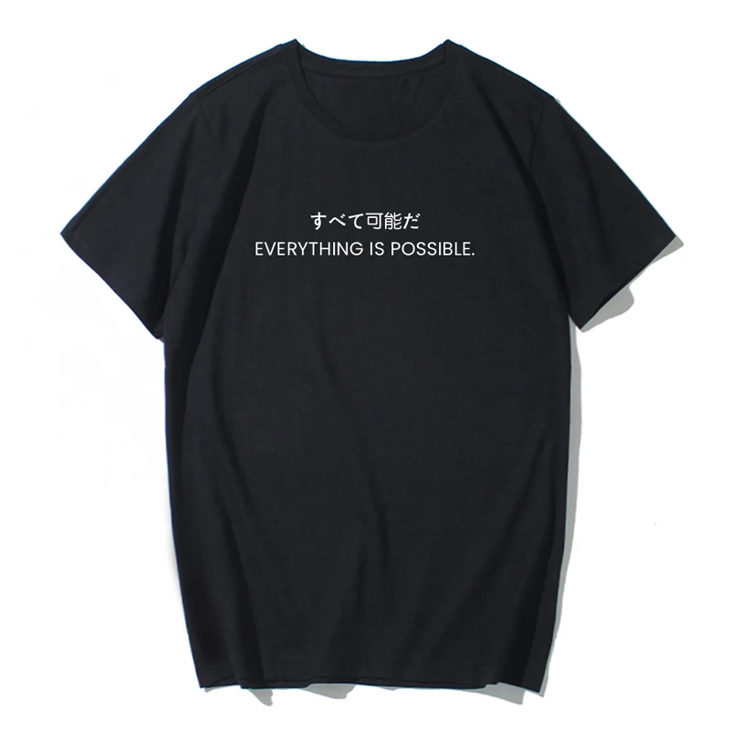 100% Cotton Summer Men's T-shirts Everything is possible Print Men Tshirt Casual Short Sleeve Hipster Harajuku Cool Men T Shirts
100% Cotton Summer Men's T-shirts Everything is possible Print Men Tshirt Casual Short Sleeve Hipster Harajuku Cool Men T Shirts