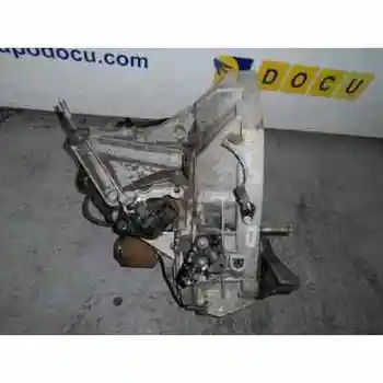 JR5124 GEARBOX RENAULT CLIO III
JR5124 GEARBOX RENAULT CLIO III