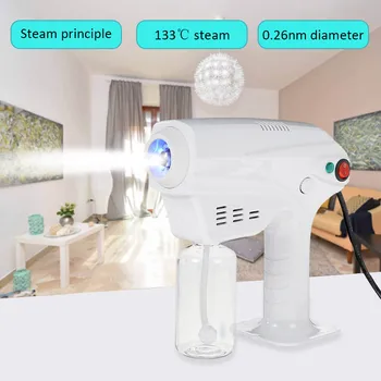 1200W 260ML Atomizing Sprayer Machine Disinfection Blue Light Nano Steam Spray Gun Disinfection Nano Spray Gun 110/220V
1200W 260ML Atomizing Sprayer Machine Disinfection Blue Light Nano Steam Spray Gun Disinfection Nano Spray Gun 110/220V