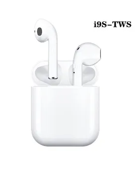 i9s Tws Headphone Wireless Bluetooth 5.0 Earphone Mini Earbuds With Mic Charging Box Sport Headset For Smart Phone
i9s Tws Headphone Wireless Bluetooth 5.0 Earphone Mini Earbuds With Mic Charging Box Sport Headset For Smart Phone