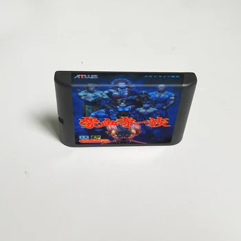 Gouketsuji Ichizoku Power Instinct - 16 Bit MD Game Card for Sega Megadrive Genesis Video Game Console Cartridge
Gouketsuji Ichizoku Power Instinct - 16 Bit MD Game Card for Sega Megadrive Genesis Video Game Console Cartridge