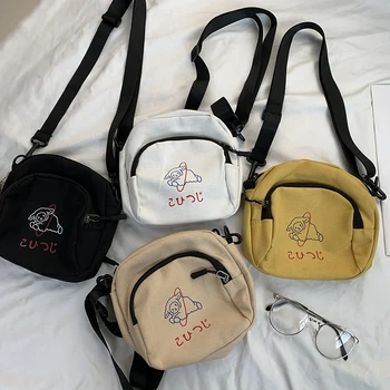 Women Shouder Bags Cartoon Mini Handbags 2020 Summer Brand New Fashion Causal Tote Bags Students School Bookbag Canvas Bags
Women Shouder Bags Cartoon Mini Handbags 2020 Summer Brand New Fashion Causal Tote Bags Students School Bookbag Canvas Bags
