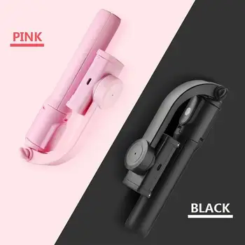 Wireless Bluetooth Selfie Stick Tripod Extendable Monopod with Remote Control for iPhone Xiaomi Android Dslr Phone Action Camera
Wireless Bluetooth Selfie Stick Tripod Extendable Monopod with Remote Control for iPhone Xiaomi Android Dslr Phone Action Camera