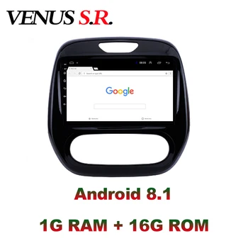 VenusSR Android 8.1 Car DVD Player GPS Navigation Multimedia For Renault Captur CLIO Samsung QM3 car stereo wifi
VenusSR Android 8.1 Car DVD Player GPS Navigation Multimedia For Renault Captur CLIO Samsung QM3 car stereo wifi