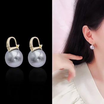 South Korea Earrings New Style Fashion Non-mainstream Elegant Pearl Cool Earrings Shine Zircon Versatile Online Celebrity Hot Se
South Korea Earrings New Style Fashion Non-mainstream Elegant Pearl Cool Earrings Shine Zircon Versatile Online Celebrity Hot Se