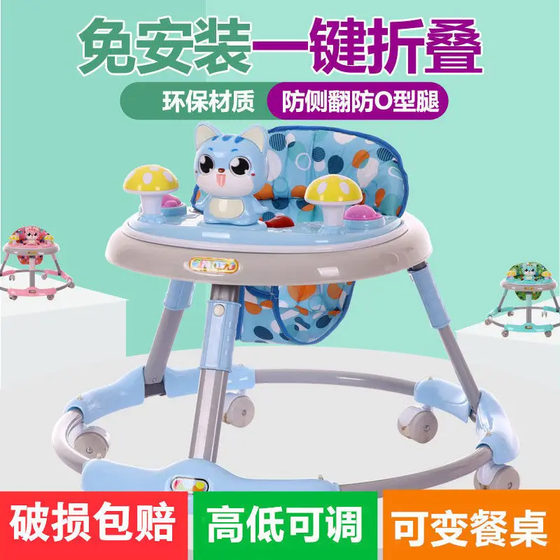 Baby Walker Multi-functional Anti-Falling Foldable Hand Push Box Male Baby GIRL'S Walking Frames 6-18 Month
Baby Walker Multi-functional Anti-Falling Foldable Hand Push Box Male Baby GIRL'S Walking Frames 6-18 Month