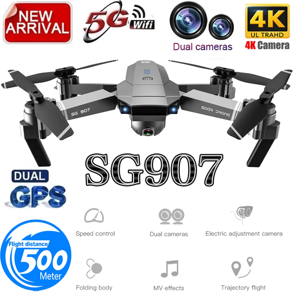 Дрон SG907 4K HD с двойной камерой gps Радиоуправляемый вертолет Профессиональный