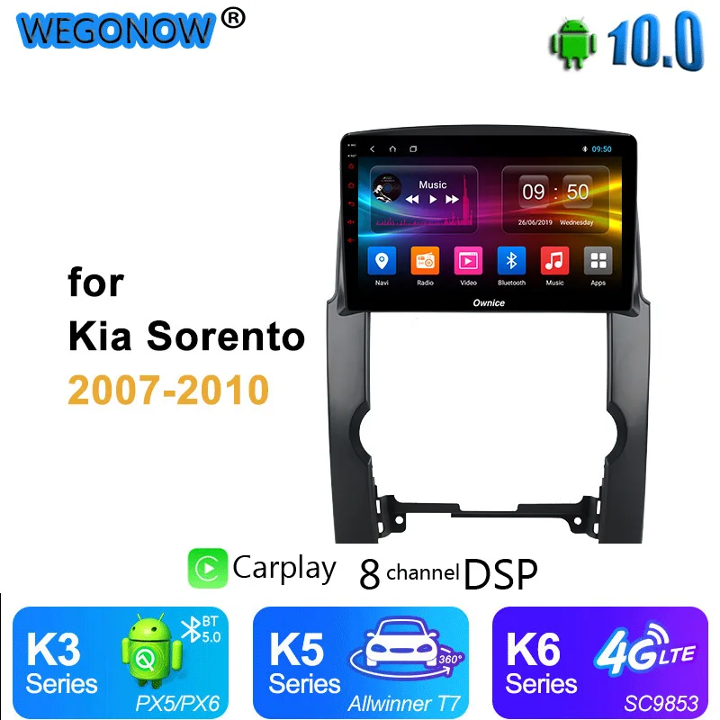 Ownice Восьмиядерный Android 10 DSP 360 панорамный автомобильный dvd 64G стерео GPS навигатор