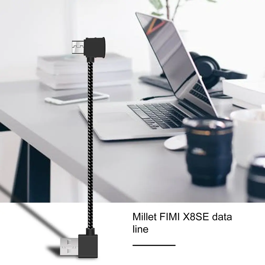 For Xiaomi Feimi Fimi X8 Se Remote Control Data Cable For Apple Type C Cable Professional Portable Material Durable
For Xiaomi Feimi Fimi X8 Se Remote Control Data Cable For Apple Type C Cable Professional Portable Material Durable