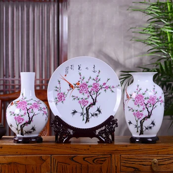 Chinese Jingdezhen Porcelain Vase Ceramic Ornaments Home Livingroom Table Furnishings Decoration Office Desk Figurines Crafts
Chinese Jingdezhen Porcelain Vase Ceramic Ornaments Home Livingroom Table Furnishings Decoration Office Desk Figurines Crafts