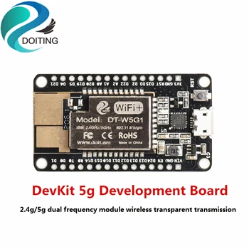 DOITING DevKit 5g Development Board 2.4g/5g Dual Frequency Module Wireless Transparent Transmission WF6000 Original Chip
DOITING DevKit 5g Development Board 2.4g/5g Dual Frequency Module Wireless Transparent Transmission WF6000 Original Chip