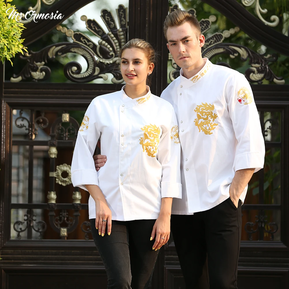High quality breathable unisex Dragon chef jacket shirt kitchen bakery overalls hotel restaurant chef Waiter uniform custom logo
High quality breathable unisex Dragon chef jacket shirt kitchen bakery overalls hotel restaurant chef Waiter uniform custom logo