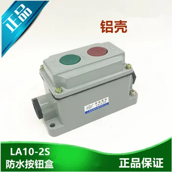 Marine Metal Aluminum Case Dustproof Explosion-Proof Waterproof Control Button Box LA10-2S Double Bond Two Emergency Stop
Marine Metal Aluminum Case Dustproof Explosion-Proof Waterproof Control Button Box LA10-2S Double Bond Two Emergency Stop