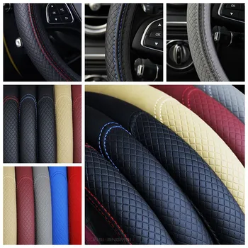 For Car Steering Wheel Cover Breathable Protector Anti Slip PU Leather Steering Covers Black Suitable 37-38cm Auto Decoration
For Car Steering Wheel Cover Breathable Protector Anti Slip PU Leather Steering Covers Black Suitable 37-38cm Auto Decoration