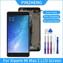 PINZHENG – écran LCD de qualité AAAA pour Xiaomi MI MAX 2, avec cadre de remplacement=