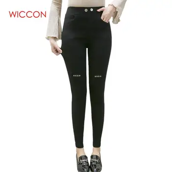 2020 Spring New Thigh Thick Girls Pants Fashionable Slimming Large Size Pants Black Women Autumn Thigh Thick Over Size Hole
2020 Spring New Thigh Thick Girls Pants Fashionable Slimming Large Size Pants Black Women Autumn Thigh Thick Over Size Hole