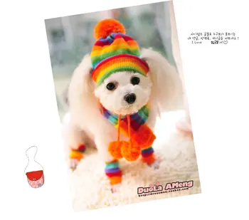 Christmas Dog Hat Clothes Winter Birthday Party Funny Dogs Costumes Puppy Hats Caps Furry Czapka Dla Psa Pet Products XX60DH
Christmas Dog Hat Clothes Winter Birthday Party Funny Dogs Costumes Puppy Hats Caps Furry Czapka Dla Psa Pet Products XX60DH