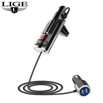 LIGE 2020 New Wireless Headset MP3 Player Car Charging Bluetooth 5.0 Headset With Dual USB Car Charger
LIGE 2020 New Wireless Headset MP3 Player Car Charging Bluetooth 5.0 Headset With Dual USB Car Charger