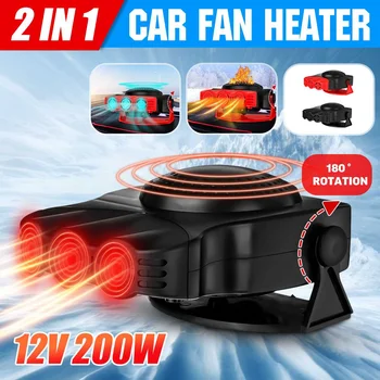 Winter Car Electric Heater Blower Mode Heating Cooling Fan Portable Warm Driving Windscreen Clear Defroster Demister Portable
Winter Car Electric Heater Blower Mode Heating Cooling Fan Portable Warm Driving Windscreen Clear Defroster Demister Portable