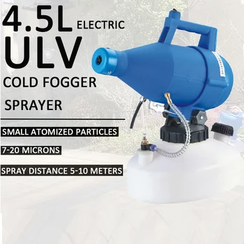 Portable Sprayer Fogger Pest Control Mosquito Machine Insecticide Atomizer Fogging Machine
Portable Sprayer Fogger Pest Control Mosquito Machine Insecticide Atomizer Fogging Machine