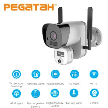 1080p thermal ip camera human body temperature detection camera remote monitoring CCTV security camera thermal security camera
1080p thermal ip camera human body temperature detection camera remote monitoring CCTV security camera thermal security camera