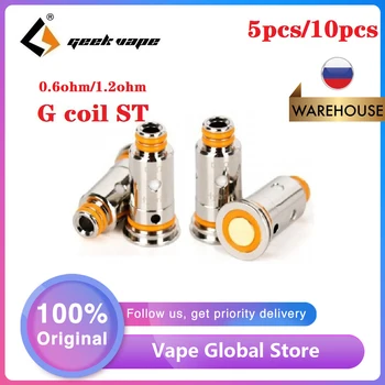 Original 5pcs 10pcs Geekvape Aegis Pod Coil for Geekvape Aegis Pod Kit 1.2ohm 0.6ohm Mesh Coil Electronic Cigarette Coil Head
Original 5pcs 10pcs Geekvape Aegis Pod Coil for Geekvape Aegis Pod Kit 1.2ohm 0.6ohm Mesh Coil Electronic Cigarette Coil Head