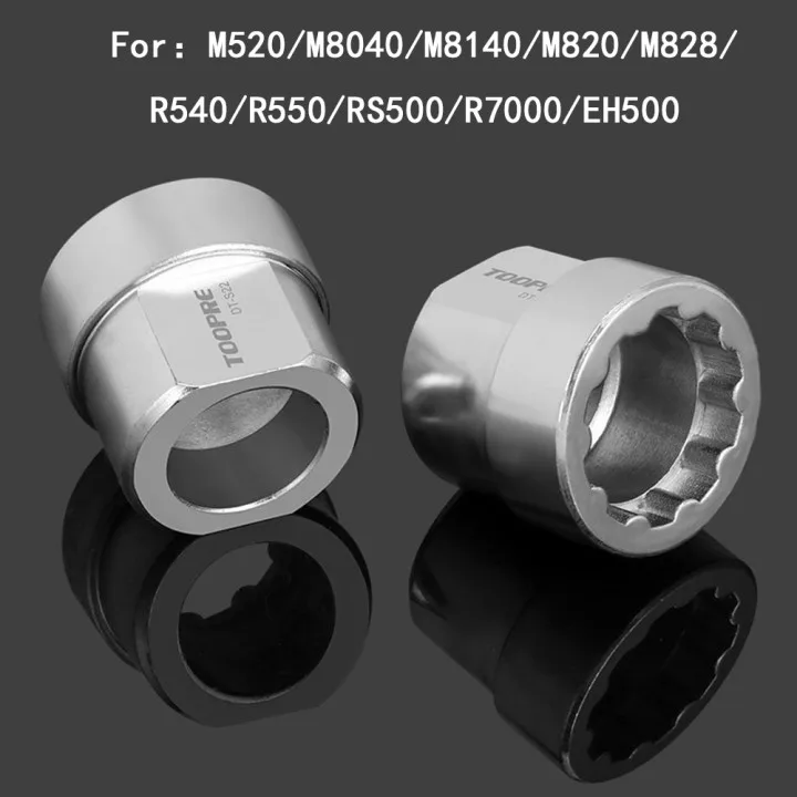 Инструмент для снятия шпинделя велосипедной педали, Болт замка для Shimano M520/M8040/M8140/M820/M828, инструменты для ремонта горных и дорожных велосипедов
Инструмент для снятия шпинделя велосипедной педали, Болт замка для Shimano M520/M8040/M8140/M820/M828, инструменты для ремонта горных и дорожных велосипедов