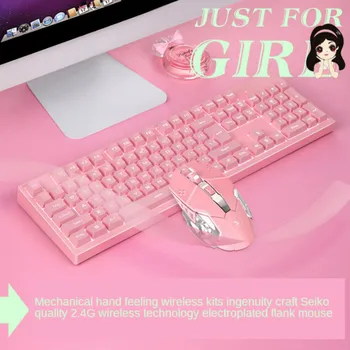 Rechargeable Wireless Mouse Wired Keyboard Cute Manipulator Sense Keycap Computer Desktop Peripheral Game Office Keyboard Mouse
Rechargeable Wireless Mouse Wired Keyboard Cute Manipulator Sense Keycap Computer Desktop Peripheral Game Office Keyboard Mouse