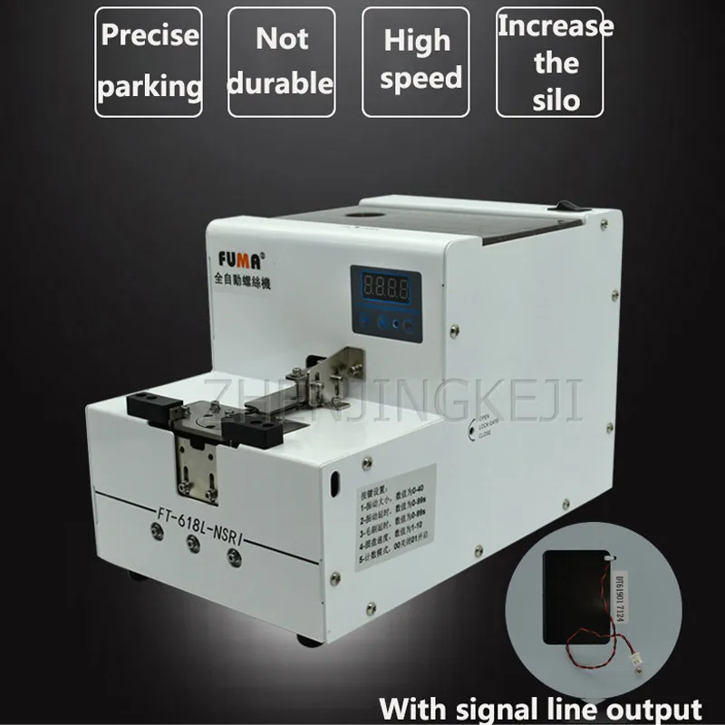 Digital Display Turntable Screw Machine Equipment Large Silo Fully Automatic High Capacity Screw Feeder Round Head With Gasket
Digital Display Turntable Screw Machine Equipment Large Silo Fully Automatic High Capacity Screw Feeder Round Head With Gasket