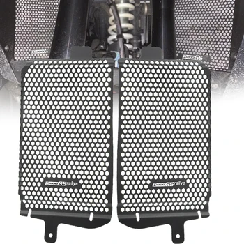 Motorcycle R 1200 GS 17 18 Radiator Guard Grill Cover Water Tank Cooler Bezel Protector Grille FOR BMW R1200GS Rallye 2017 2018
Motorcycle R 1200 GS 17 18 Radiator Guard Grill Cover Water Tank Cooler Bezel Protector Grille FOR BMW R1200GS Rallye 2017 2018