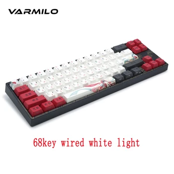 Varmilo Miya68-C Beijing Opera with EC switch V2 Wired Mechanical Keyboard MY68NO2W/LL3Dj2Pv-8
Varmilo Miya68-C Beijing Opera with EC switch V2 Wired Mechanical Keyboard MY68NO2W/LL3Dj2Pv-8