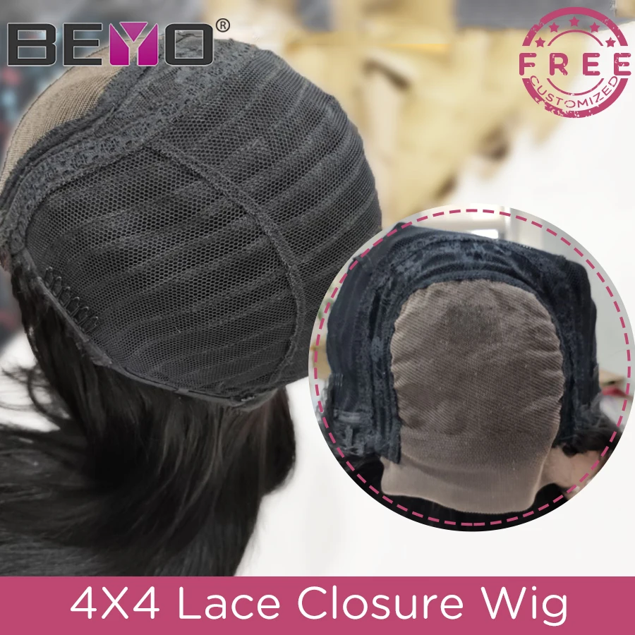 4X4 lace closure wig