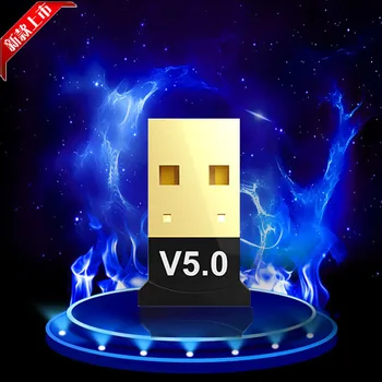 Bluetooth Adapter 5.0 USB Bluetooth Desktop PC Laptop Bluetooth 5.0 Receiver and Transmitter
Bluetooth Adapter 5.0 USB Bluetooth Desktop PC Laptop Bluetooth 5.0 Receiver and Transmitter