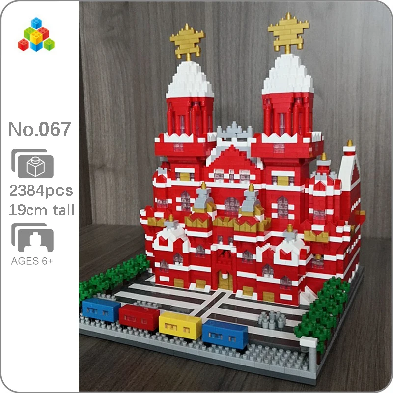 YZ World Architecture Moscow Red Square Building Blocks 3D Model Mini Diamond Blocks Bricks Building Toy Toys for Boy Children
YZ World Architecture Moscow Red Square Building Blocks 3D Model Mini Diamond Blocks Bricks Building Toy Toys for Boy Children