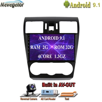 Android 9.1 2G+32G DSP Car Radio Multimedia Video Player For Subaru Forester 2012-2015 Navigation GPS 2 din autoradio
Android 9.1 2G+32G DSP Car Radio Multimedia Video Player For Subaru Forester 2012-2015 Navigation GPS 2 din autoradio